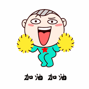 权威发布学习强国考试成绩已出这场考试看谁是最强王者