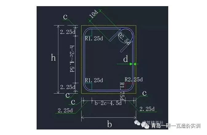 乾貨分享 | 手工算鋼筋下料方法