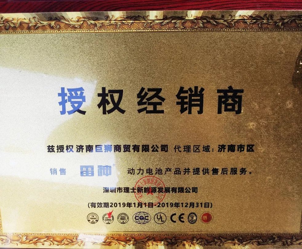 食品饮料代理市场的风云变幻