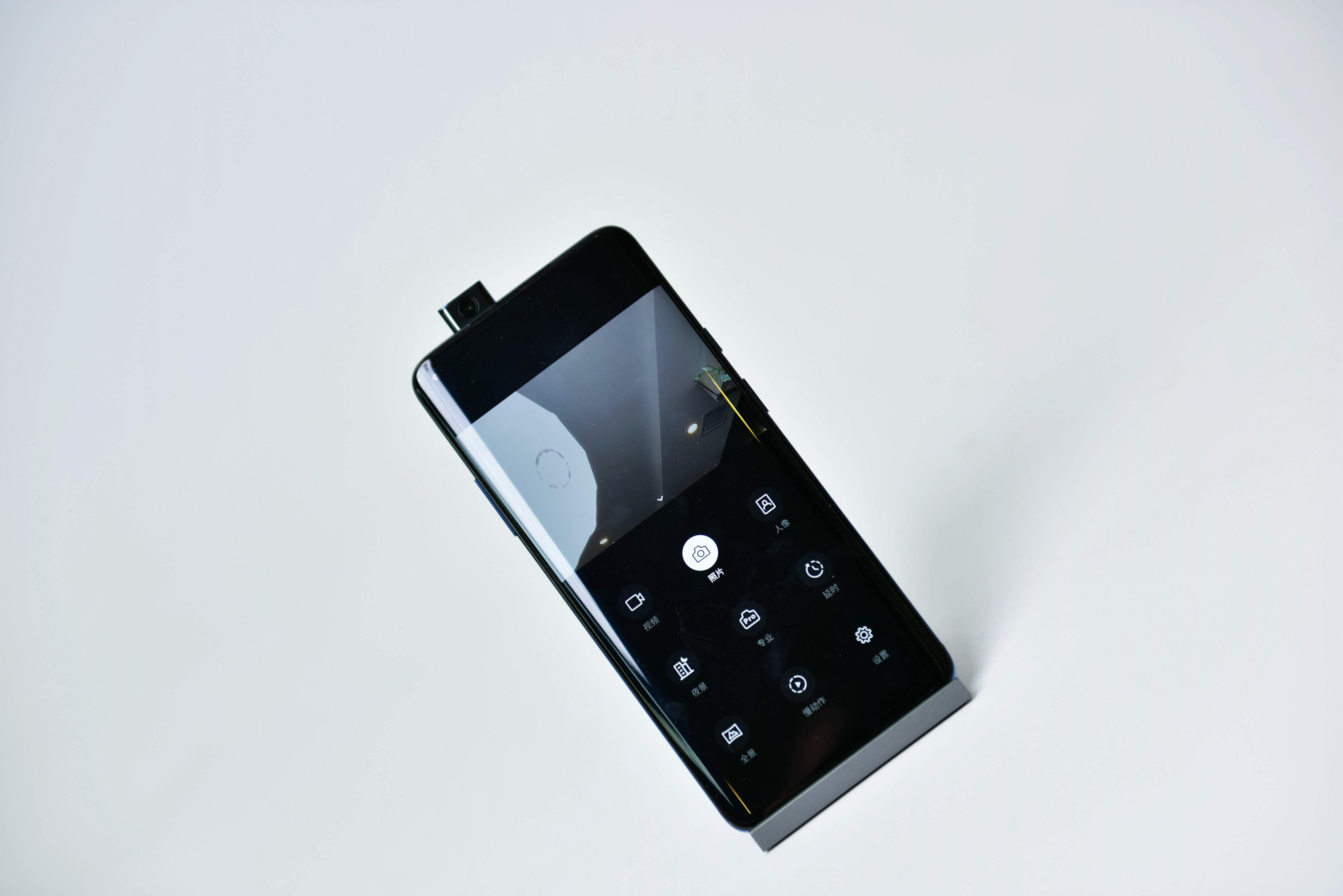 一加7pro再次上演暴力美学让性价比和真旗舰完全被揭露