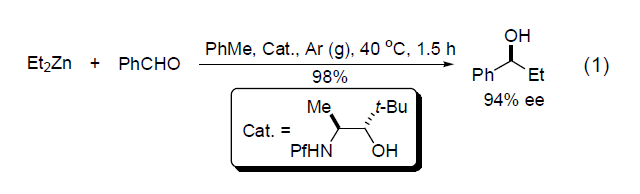 常用试剂二乙基锌