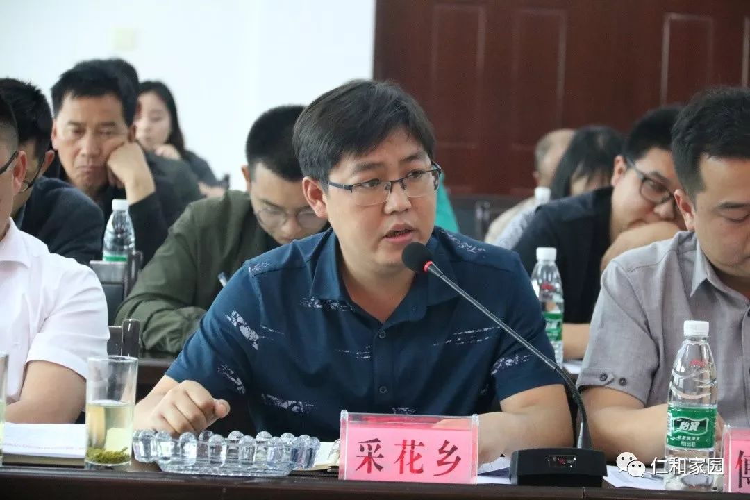 全县危房改造现场推进会在仁和坪镇召开