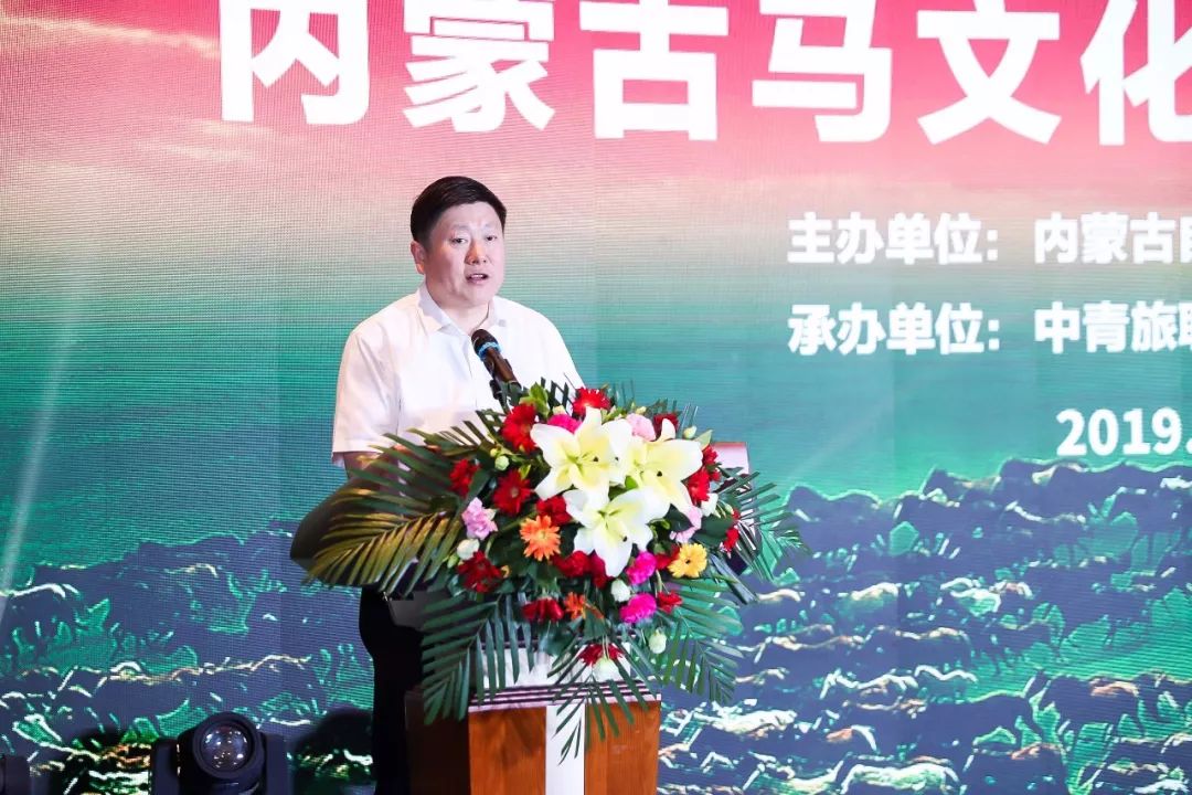 内蒙古自治区党委常委副部长,外宣办主任韩昀祥,内蒙古自治区党委宣传