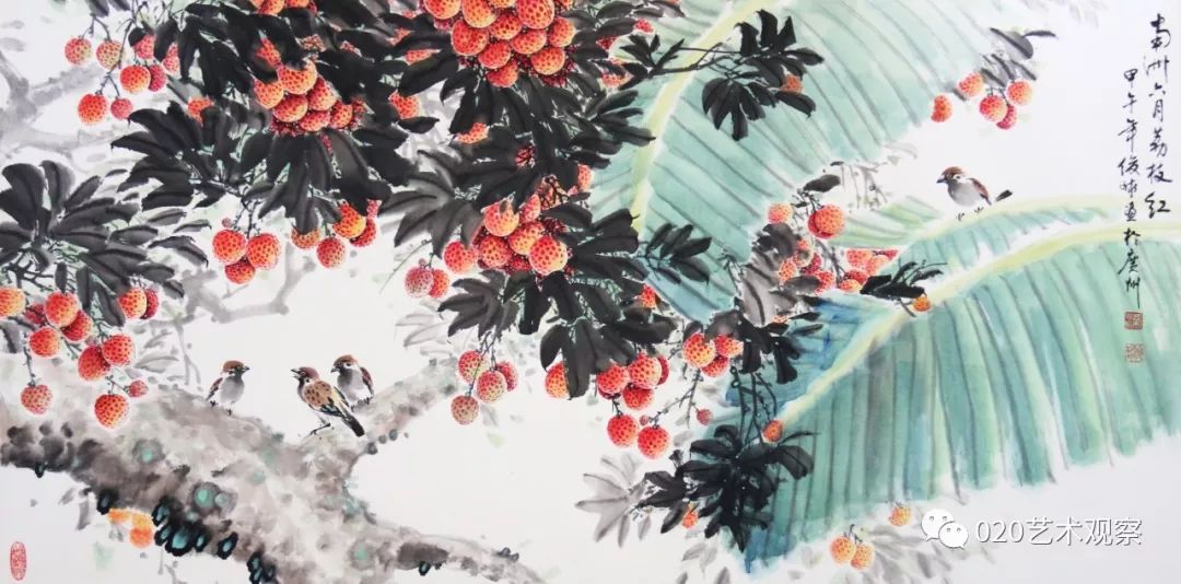 梁俊球年年相约荔枝红020艺术观察