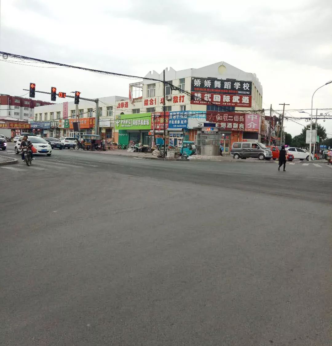 112国道与安平大街交叉口(洋河南镇政府西南角)人民西路北口(钟楼大街