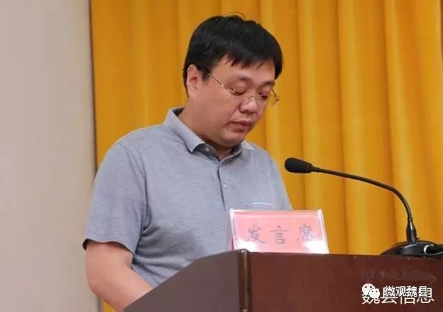 县检察院检察长秦学文,县公安局局长郭杰,县直重点部门一把手,22个