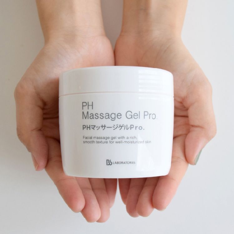 超级好用的按摩膏你值得拥有