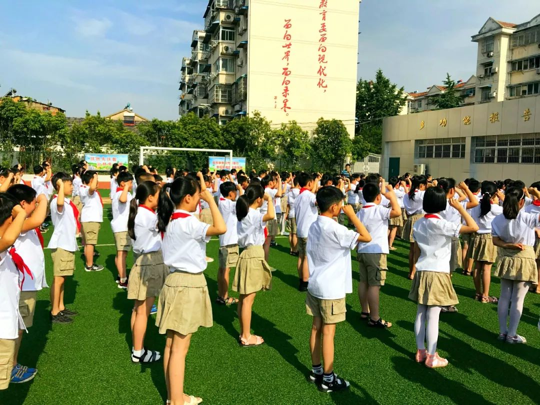 舒州小学图片