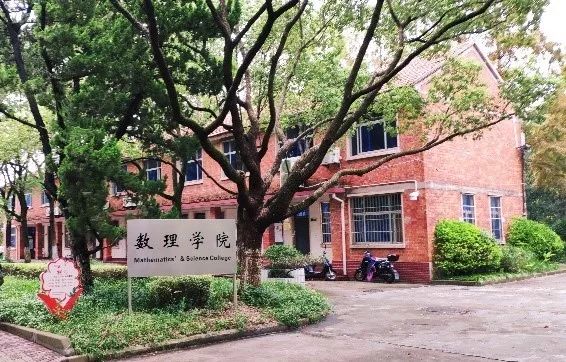毕业季 | | yesterday once more_旅游学院