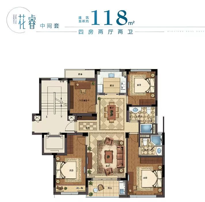 建筑面积约118平户型图