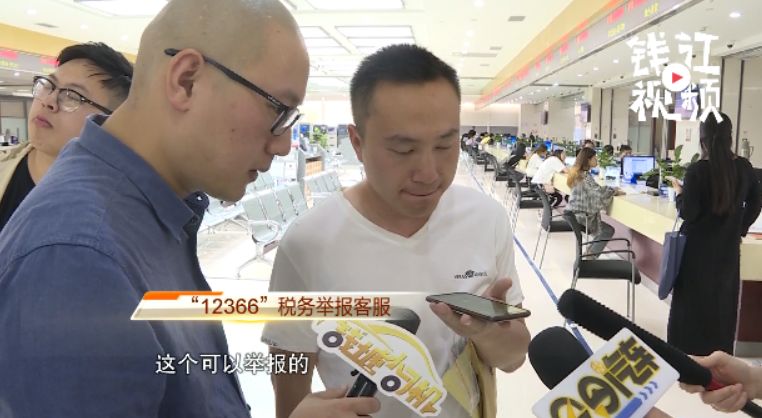 五菱宏光高配车追踪浙江骏菱4s店负责人挂断电话相关部门介入调查