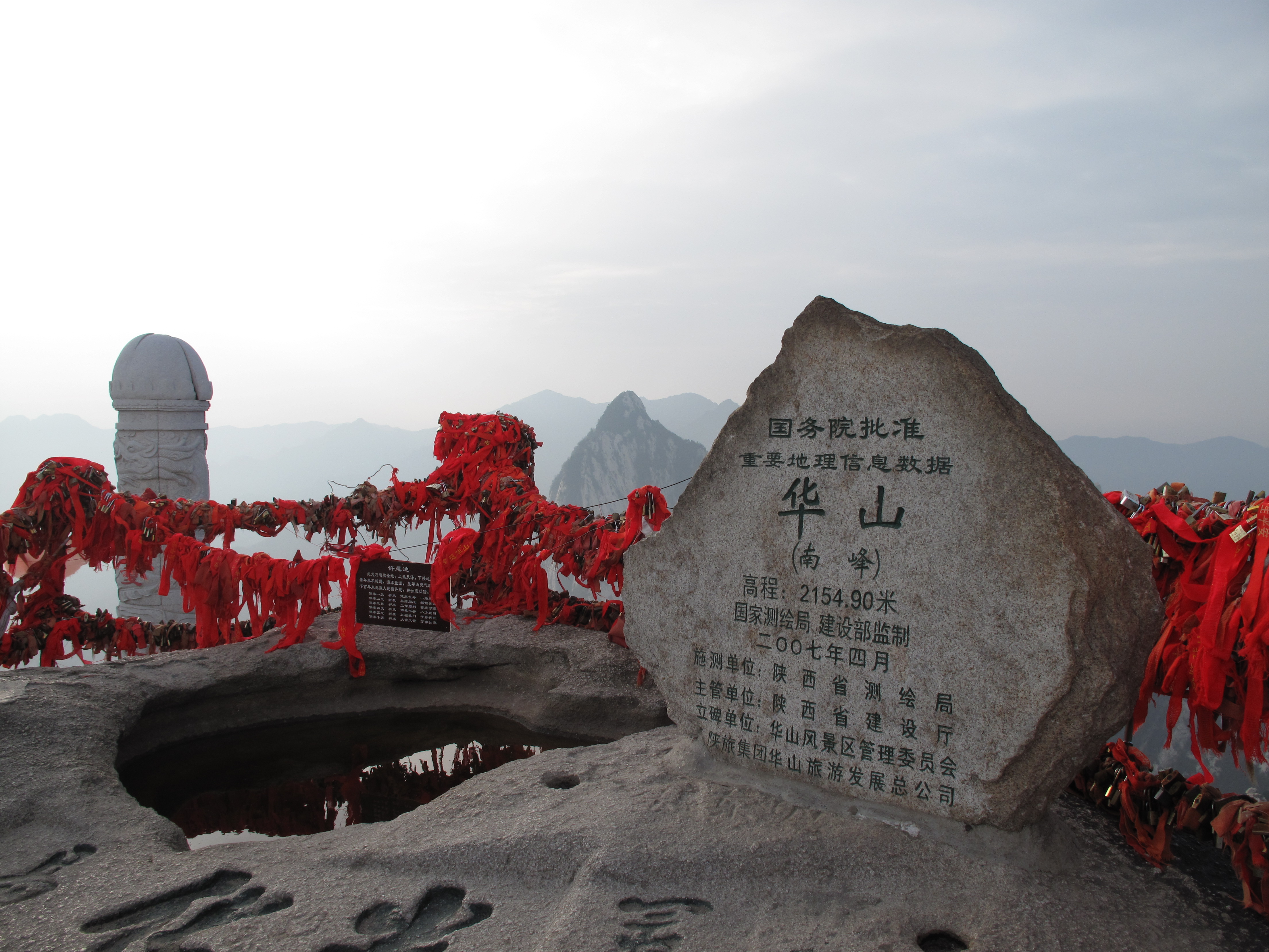 华山在哪里都有哪些路线方式