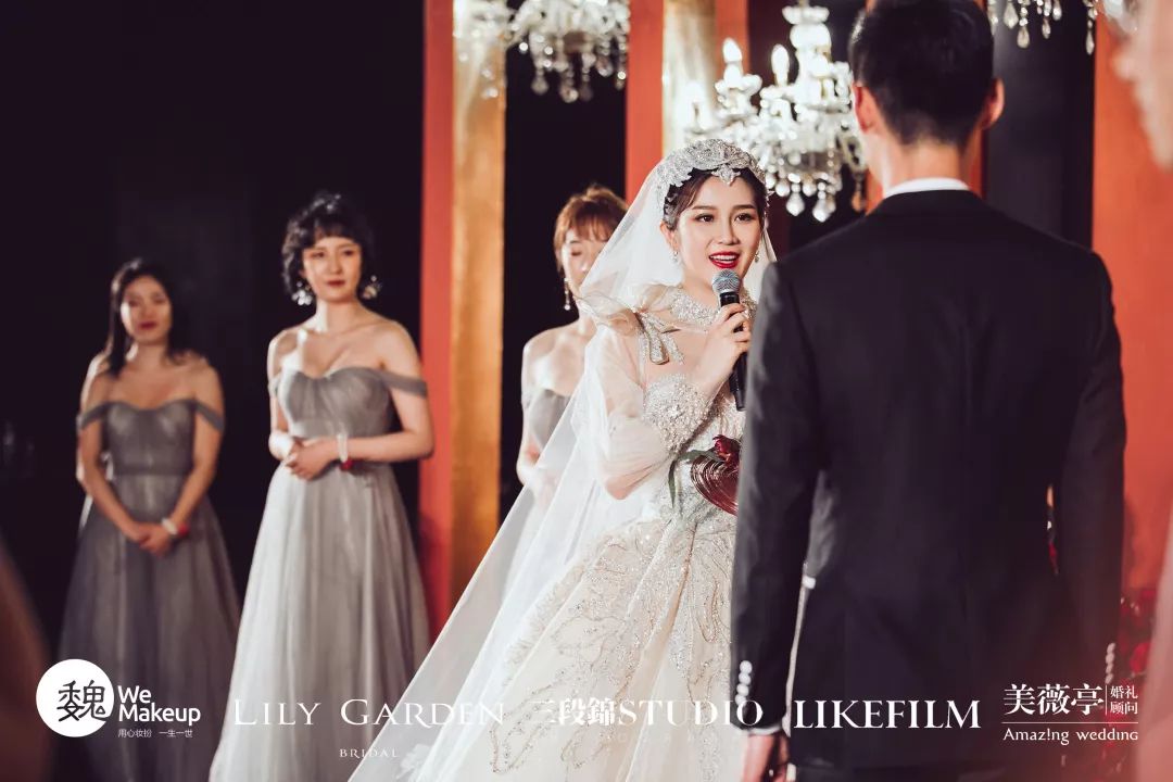 张培萌&张漠寒大婚 | 第一终成唯一,揭秘令漠寒一见钟情的"金蝴蝶"