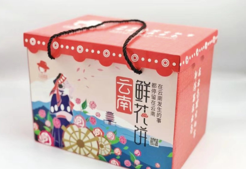 助力2019石林金牛节 云南农特产品第一品牌云品姐姐受游客称赞