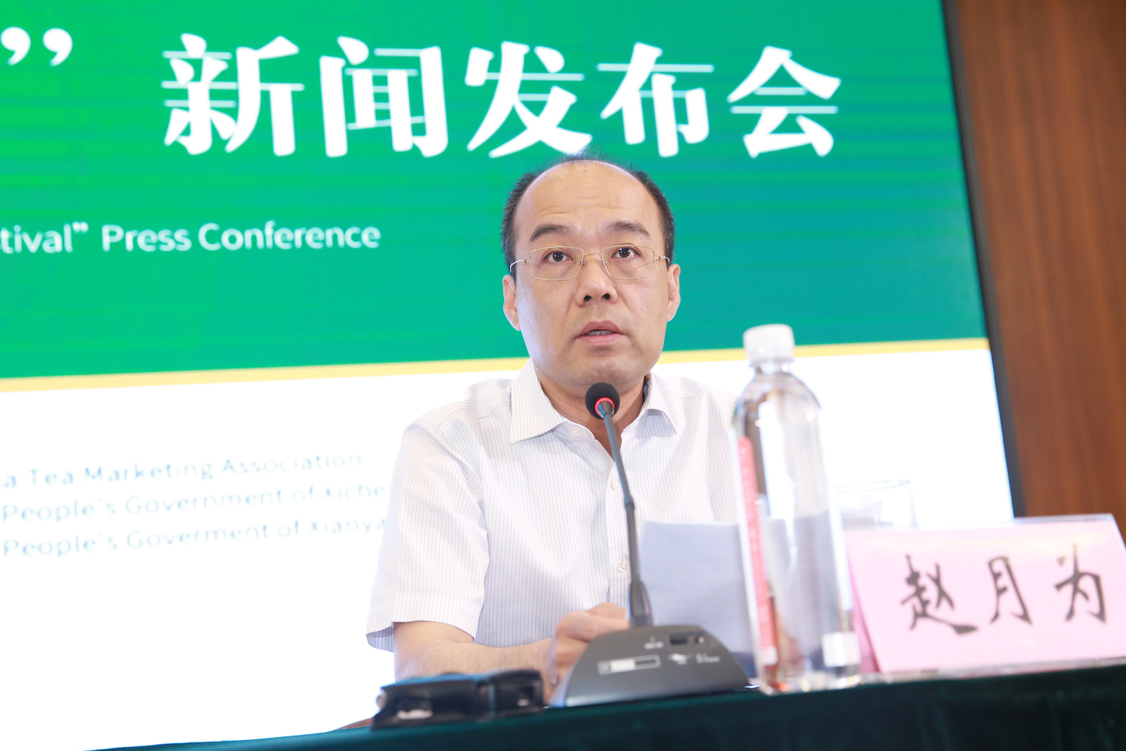 咸阳市委常委,副市长赵月为介绍,咸阳市将举办展示展销,产销对接洽谈