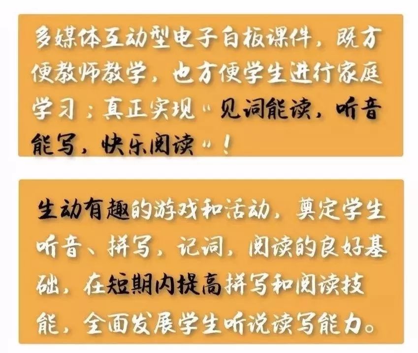 還自殺式地死記硬背單詞國際專家教你自主閱讀的捷徑