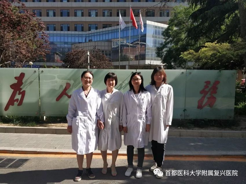 首都医科大学附属复兴医院24小时专业跑腿服务	陪诊跑腿服务协助就诊，就诊引导号贩子联系方式全天在门口随时联系的简单介绍