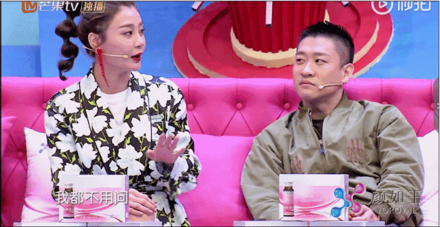 打球不找蔡徐坤,嫁人不嫁曹云金._郭德纲