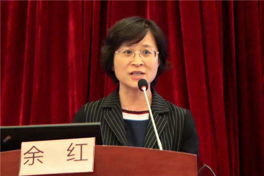 上海市第十人民医院感控处余红处长《新生儿医院感染预防与控制》上海