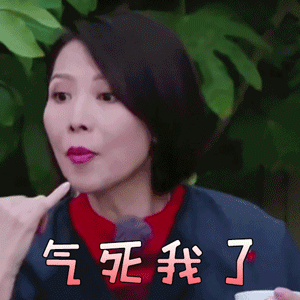 300_300gif 动态图 动图