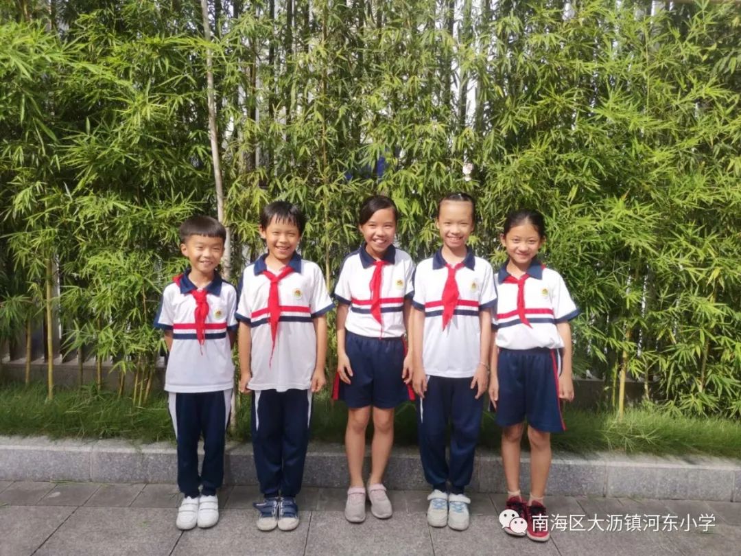 致远教育润泽人生河东小学五月份文明之星