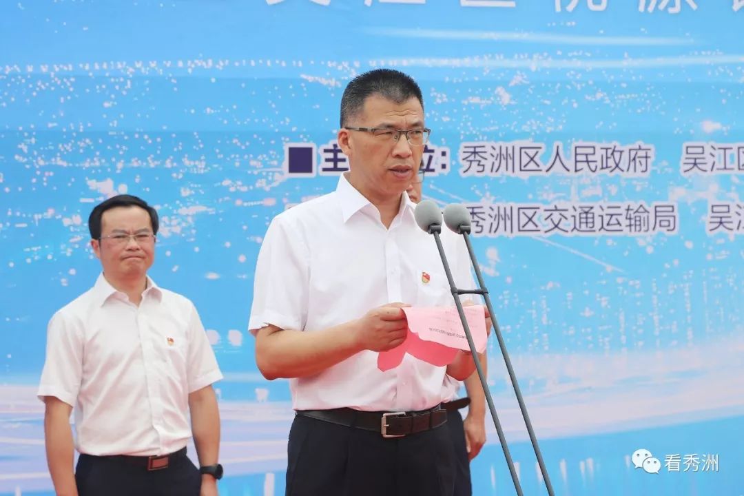 长三角一体化互联互通省际毗邻公交(秀洲区新塍镇至吴江区桃源镇铜罗