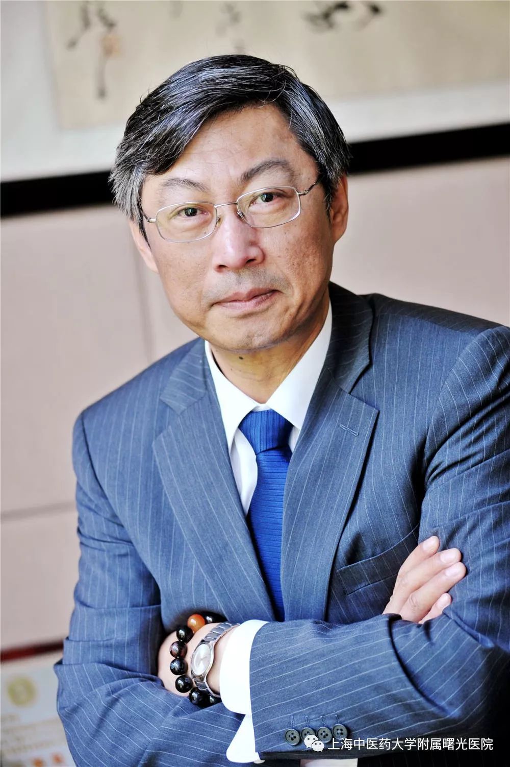 曙光新闻我院蒋健教授受聘为上海市文史研究馆馆员