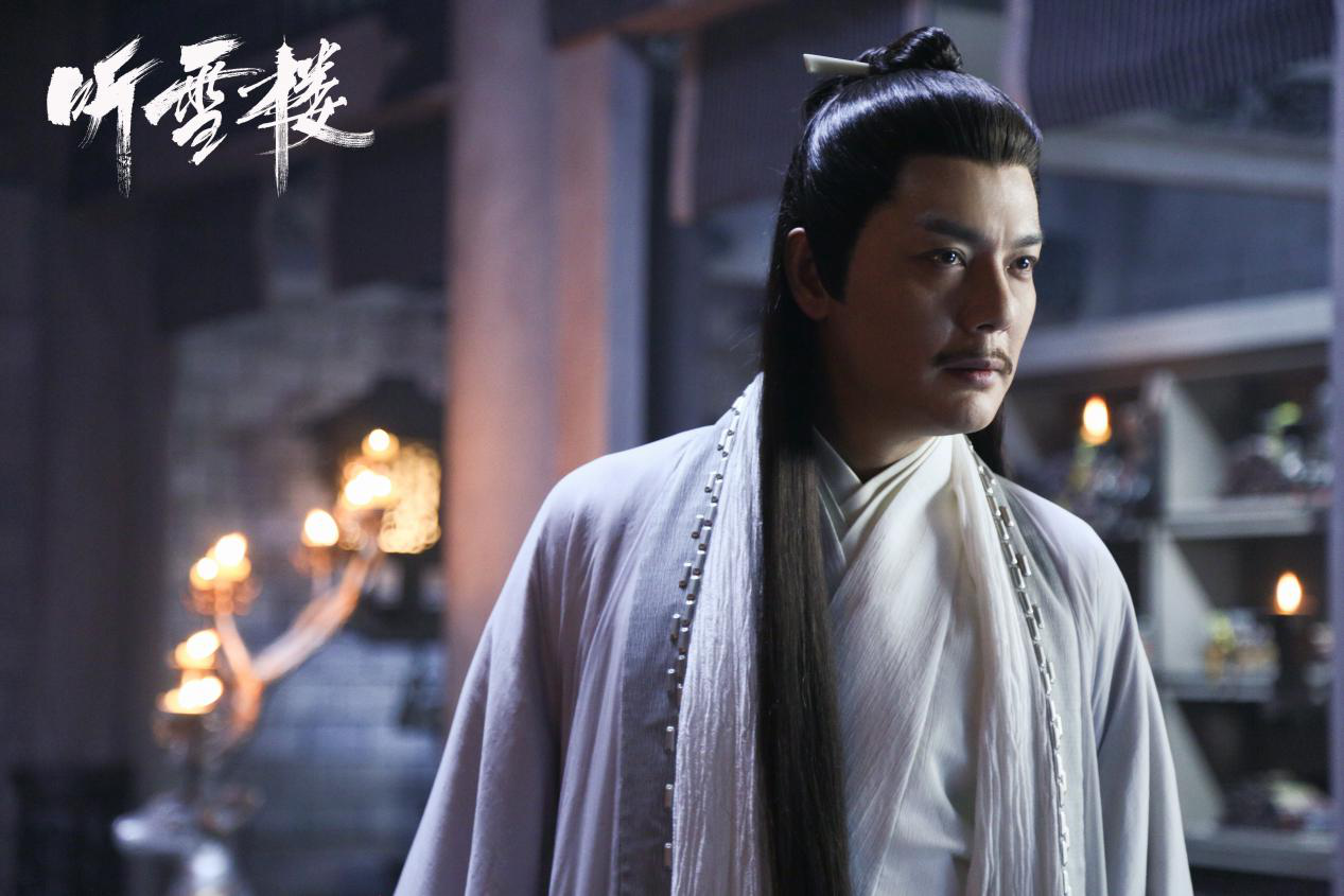 《听雪楼》收官 傅程鹏演绎父爱成"名场面"