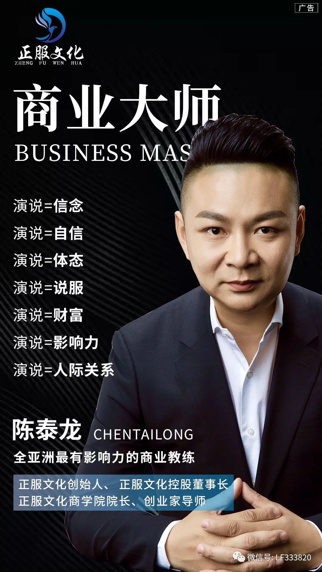 为什么大部分销售人员只能温饱,和顶尖销售区别在哪?