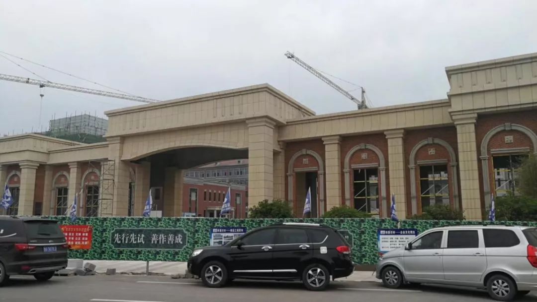 位置:天泰山海印象对面,步行50米即至~古镇口海军中学7801式打卡
