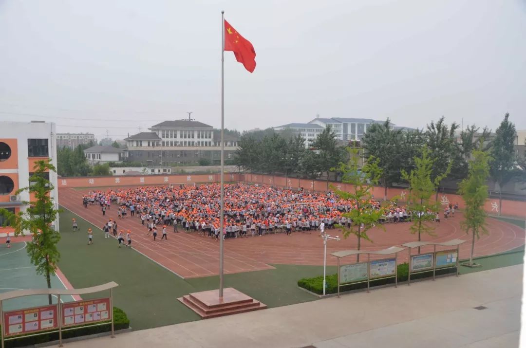 临沂东城实验小学图片