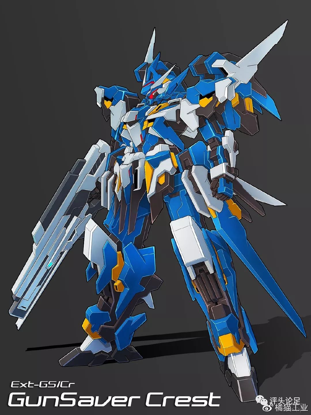 新品资讯国产机甲又见猛料橘猫工业闪创excrer价格公开