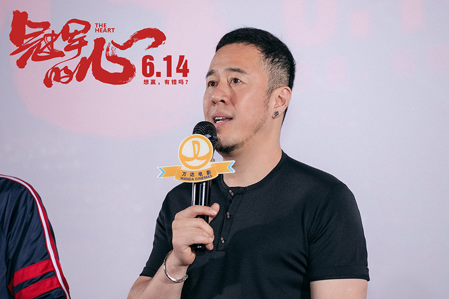 《冠军的心》"黑拳"风云直戳观众泪点 杨坤夏梓桐青岛霸气哈扎啤_电影