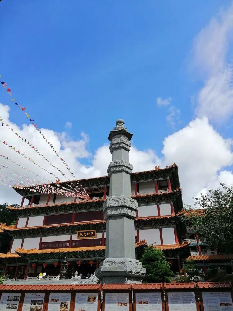 以簫為緣深圳雲然簫社的珠海簫遙 