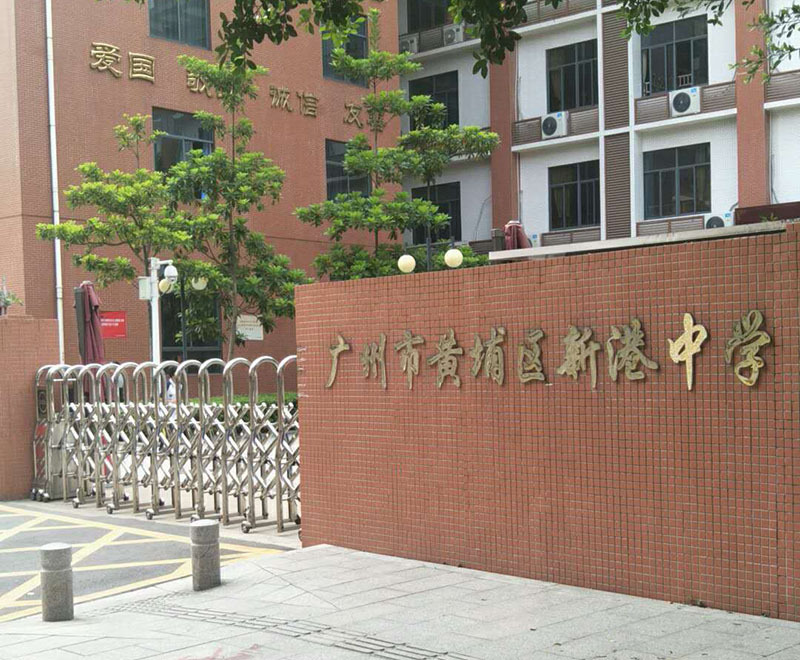 由于是学校校区所以需要监控的区域居多,并且校方要求监控到校区的每