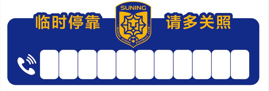 【上新啦】more than a match 奥体旗舰店生活系列焕新上市!_球迷