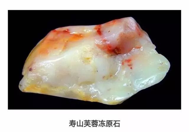 捡到这样的石头下个富豪也许就是你