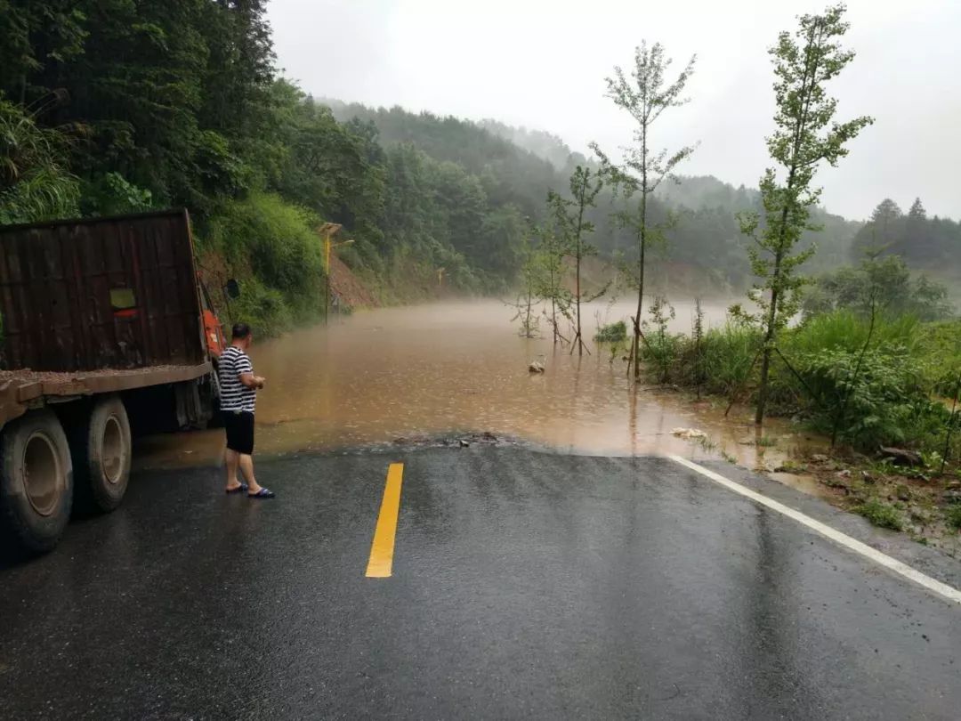怀化城区这些路段易内涝→_靖州县