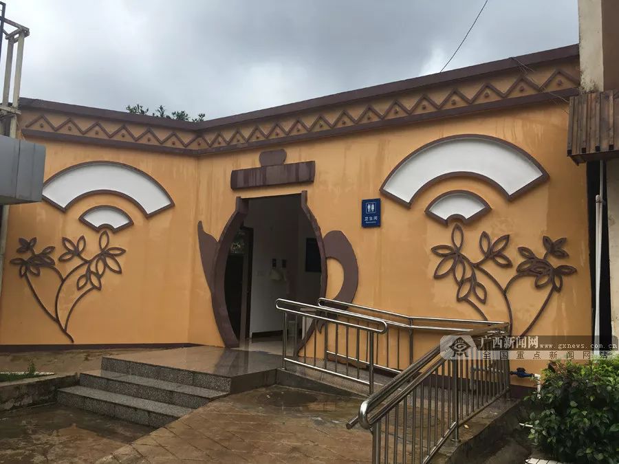 厕所革命厕所革命从城市到乡村提升文明尺度