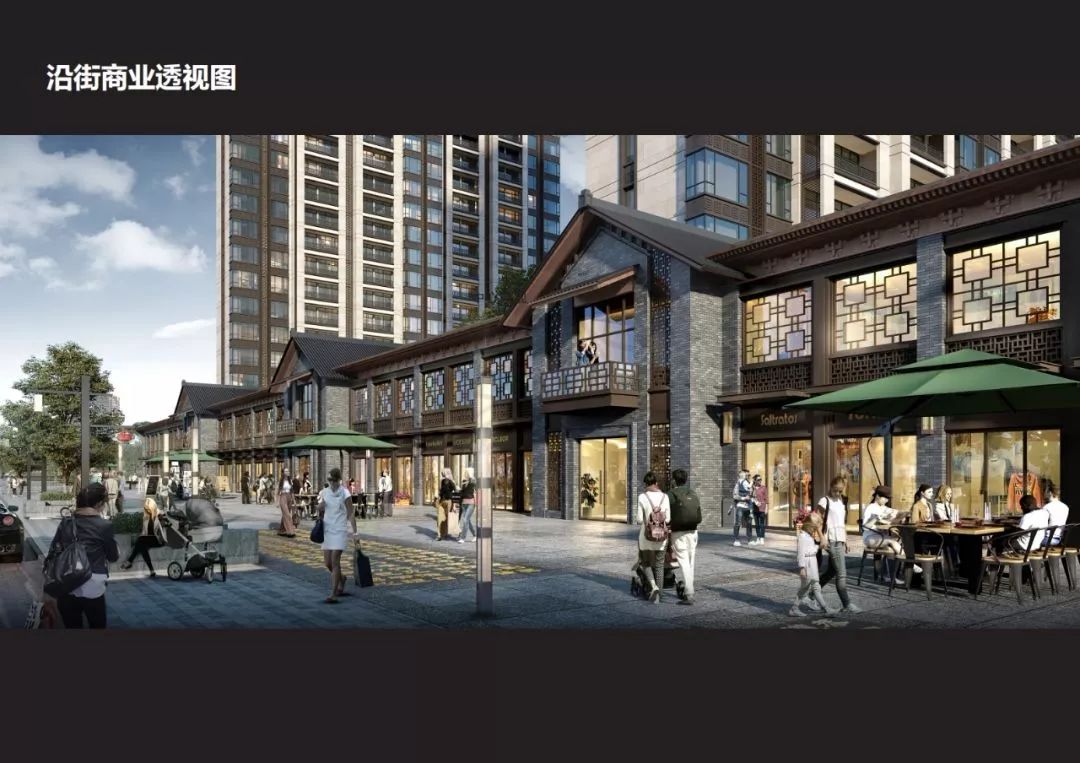 "新高度,新视野,新城现"——尚东美地,见证未来!_高平市