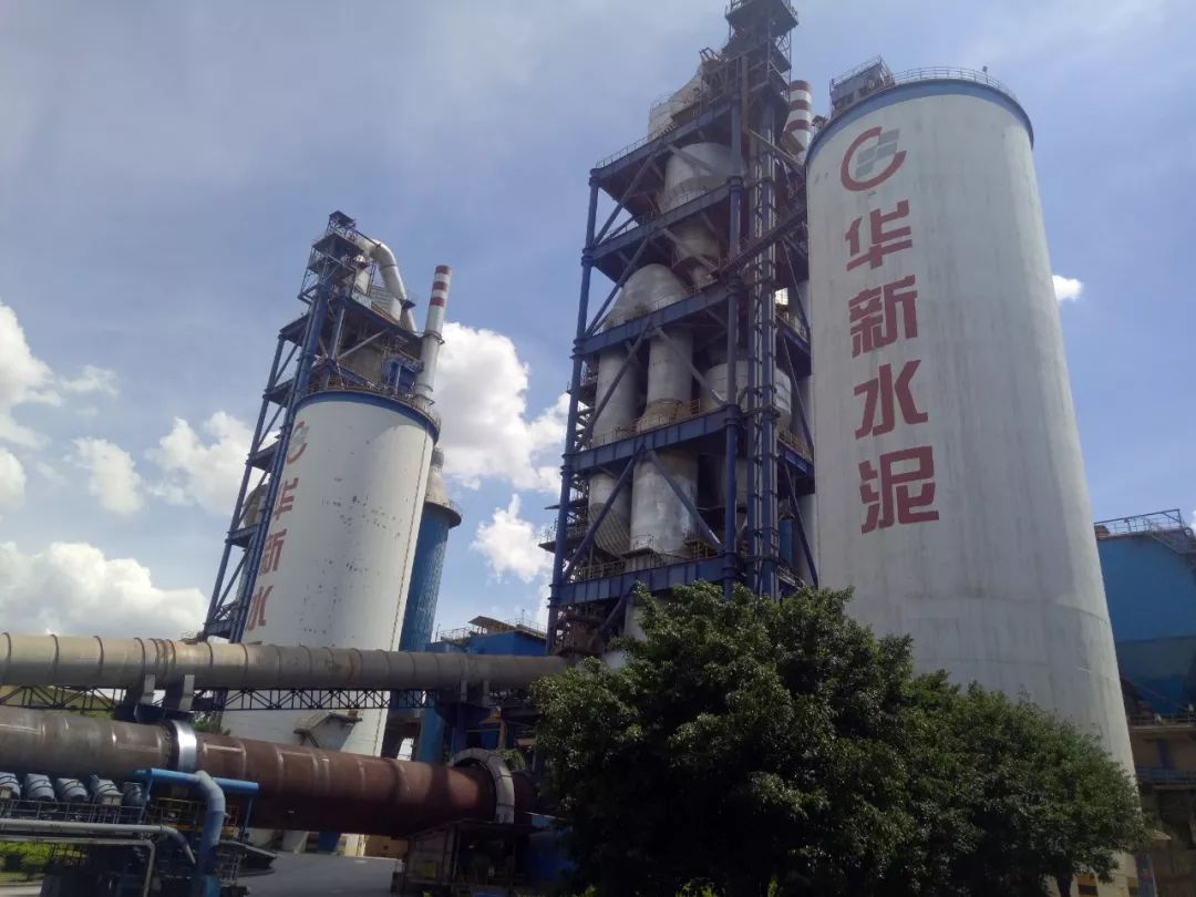 华新水泥积极整改治理噪声污染取得明显成效