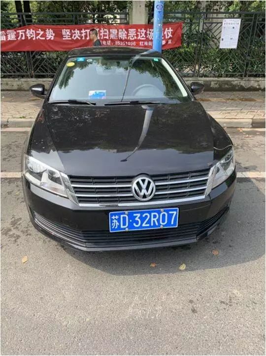 锦绣路苏d32r07违停路段:星园路苏d9hq95违停路段:青业路龙锦路苏d08