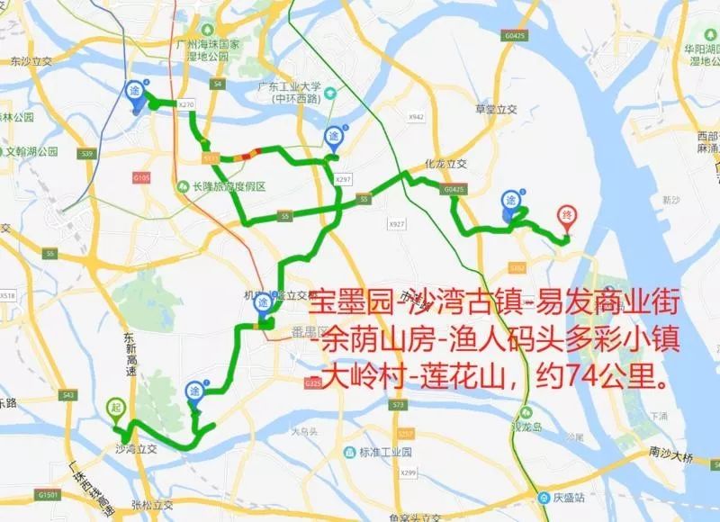 去番禺不知道怎么玩一定是你打开方式错了