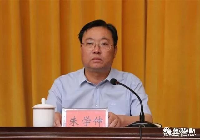 县检察院检察长秦学文,县公安局局长郭杰,县直重点部门一把手,22个