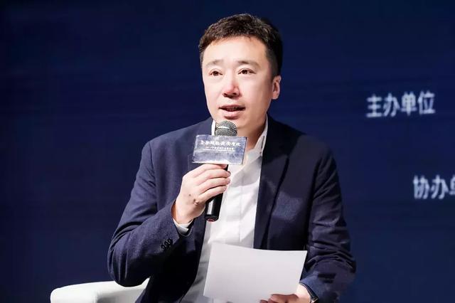 远洋资本联合中房协发起主办首届特殊机会投资行业高峰对话