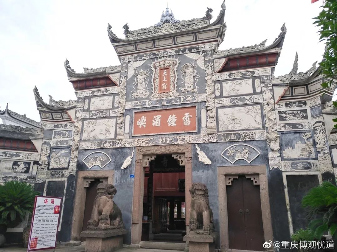 建筑史》这部扛鼎之作就诞生在李庄,他在考察时就曾将张家祠百鹤窗