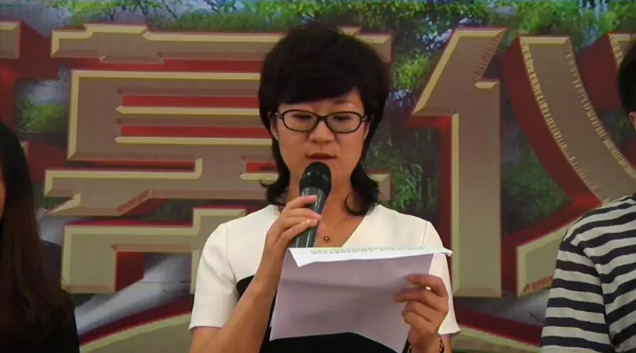 市委常委,宣传部长杨新蕾出席活动并致辞,市委常委,市委办公室主任