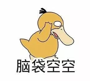 一键触发知识盲区他们对化妆品到底有多大误解