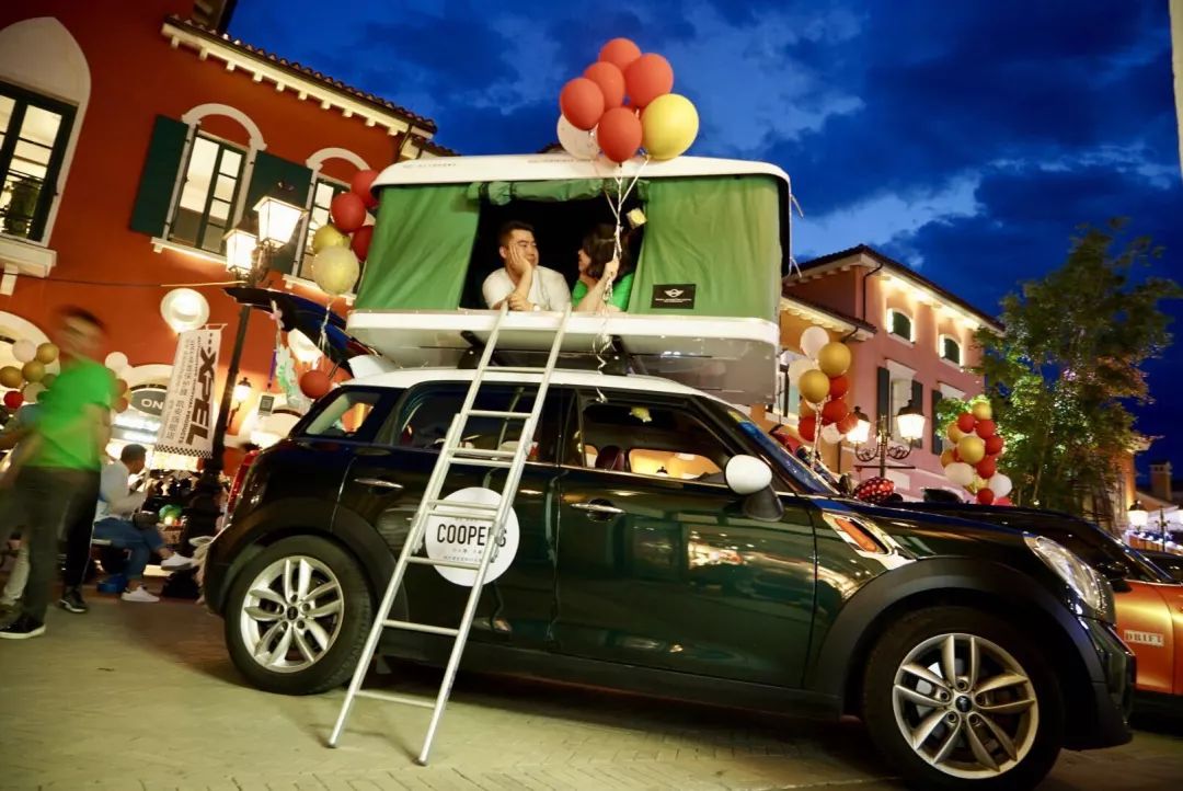 过最有格调的端午!在mini后备箱集市,做最潮的人,开最in的车.