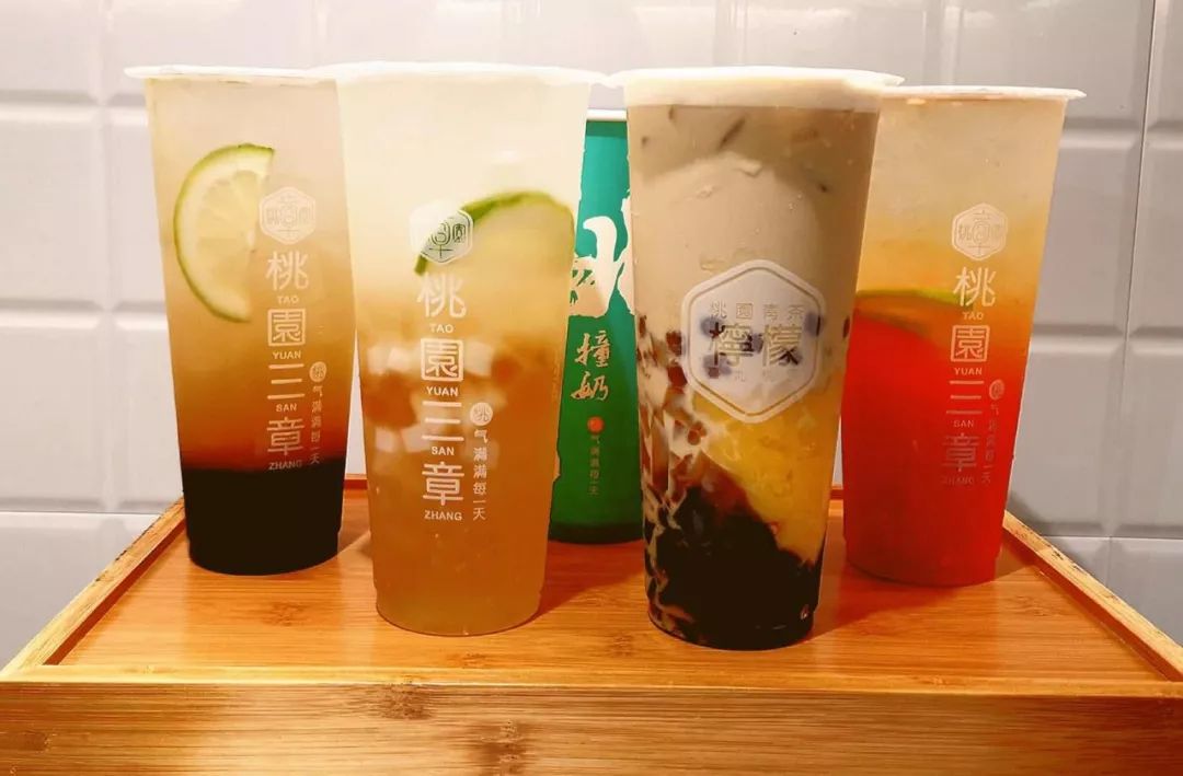 买①送①风靡台湾的ta杀到普宁了还要请你免费喝